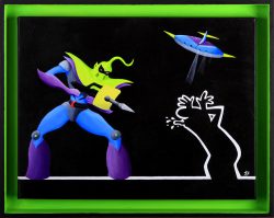 La linea, un peu trop confiant
2025 - 27/35cm La linea, un peu trop confiant 2025 - 27/35cm